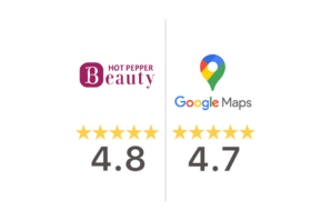Hot Pepper Beautyクチコミ★4.8 、Googleマップクチコミ★4.7